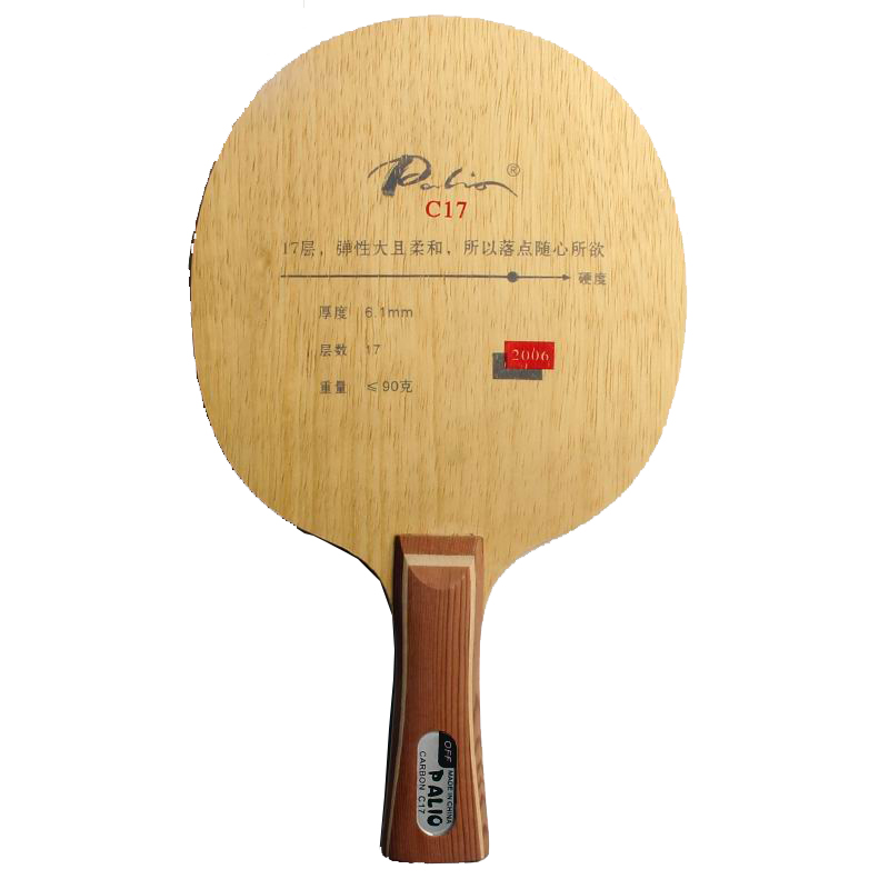Table Tennis Racket - Raket tenis meja Palio C17, bilah