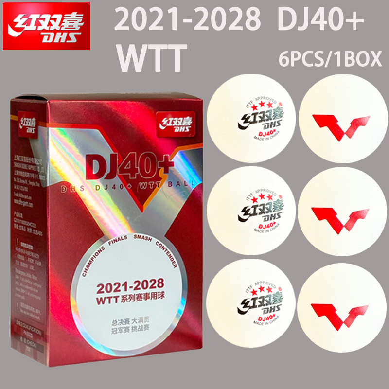 Table Tennis Olympics - DHS DJ40 + Bola Tenis Meja