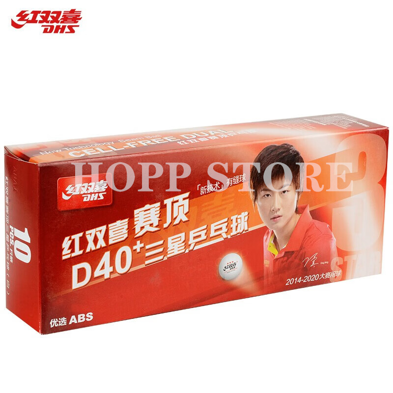 DHS 3-Star D40 + Bola Tenis Me - Table Tennis Olympics ulasan dan harga