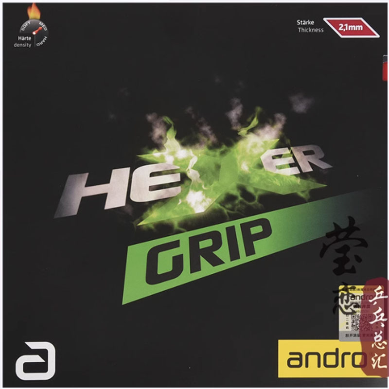 Andro HEXER GRIP karet tenis m - Table Tennis Racket ulasan dan harga