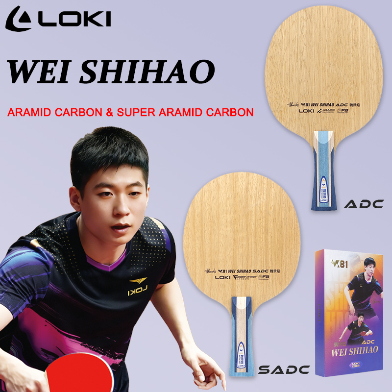 LOKI ADC SADC Blade Tenis Meja - Table Tennis Loki ulasan dan harga