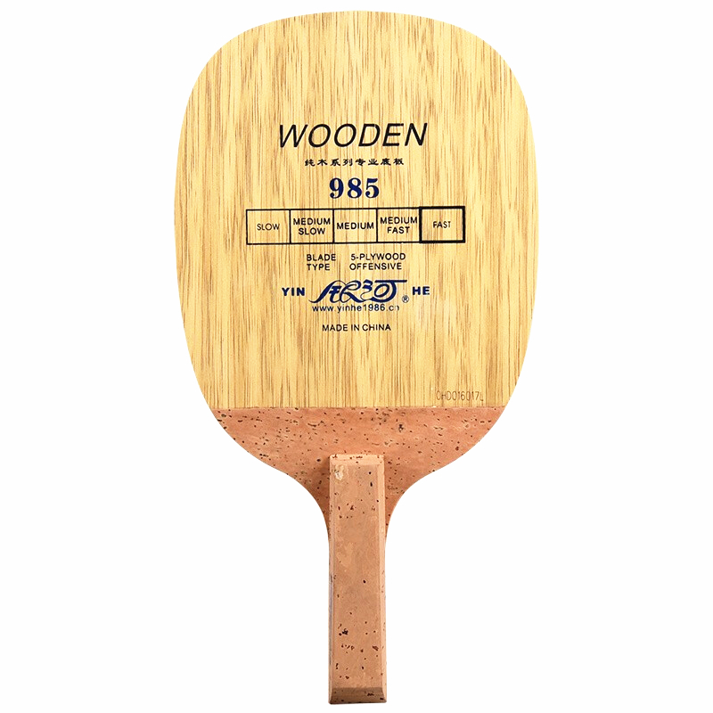 YINHE 985 Pisau Tenis Meja (5  - Table Tennis In Japanese ulasan dan harga